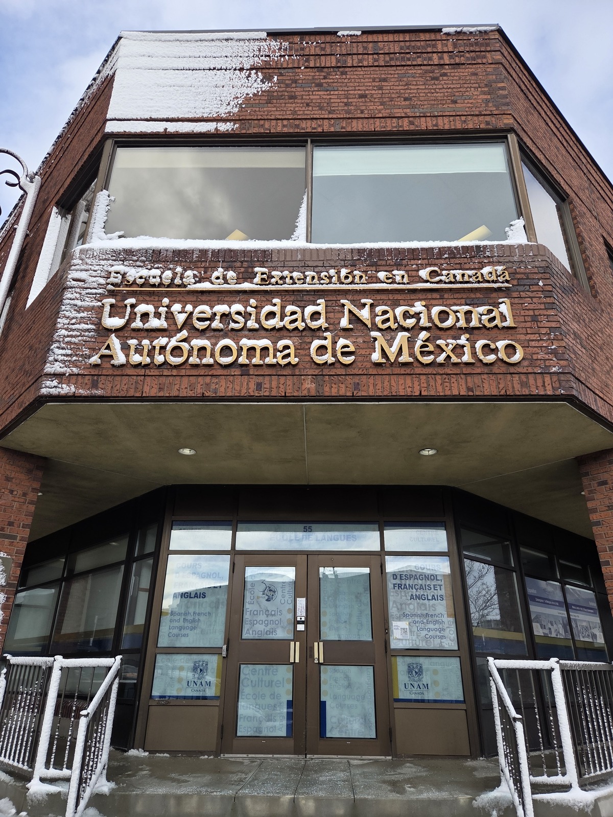 Figure 1. Entrance of UNAM-Canada <br />
Photo taken by Charlotte Lasnier