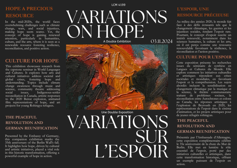 Exhibition_poster.png Exhibition_poster.png