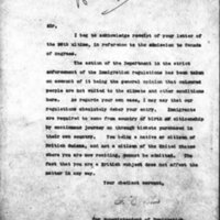 black rejection letter immigration.jpg