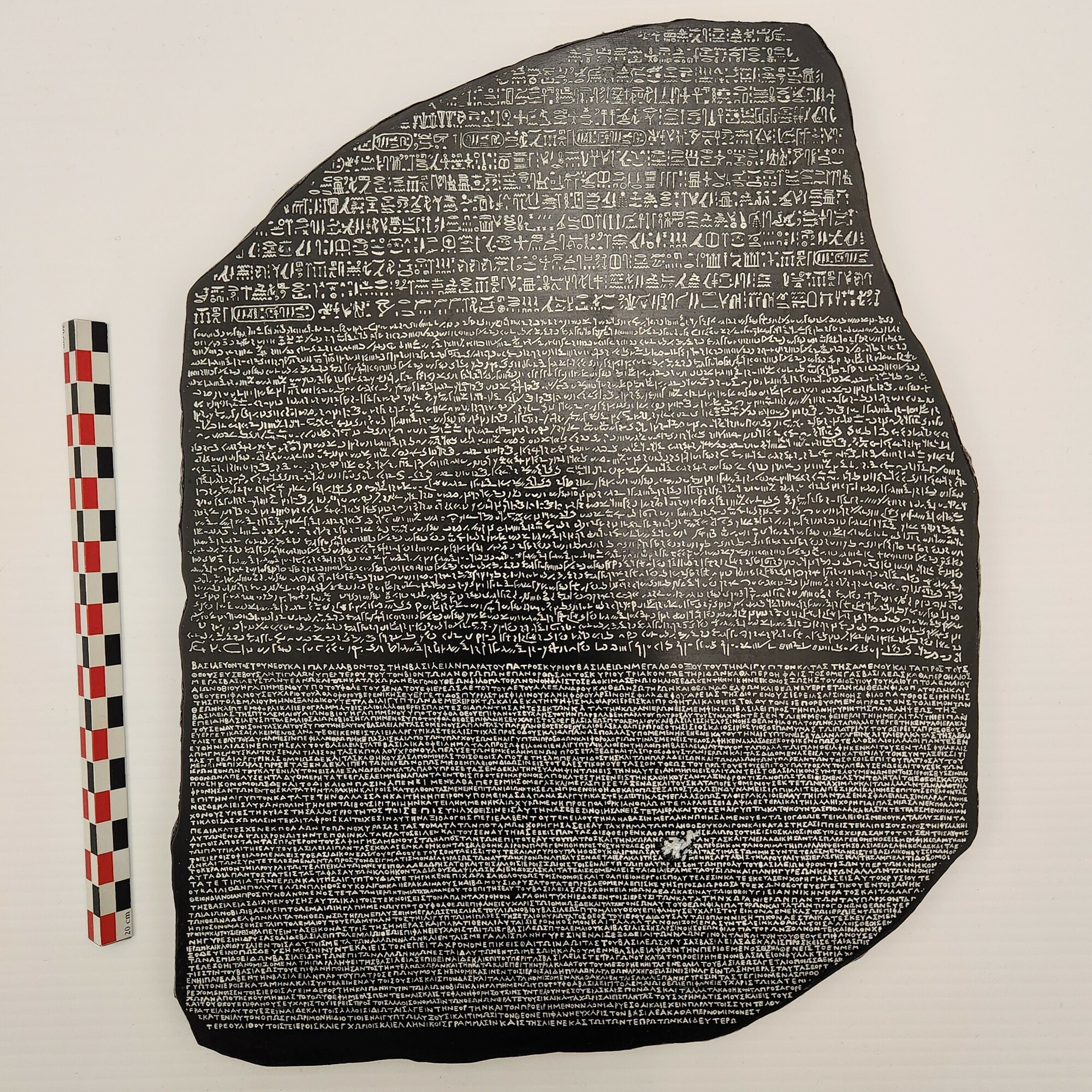 UO-MCA-L0.05.02.41-01.jpg UO-MCA-L0.05.02.41-01.jpg