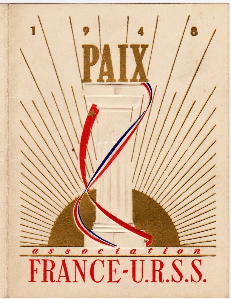 France-URSS_carte_1948.jpg