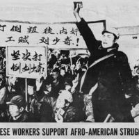 chineseworkers support.JPG